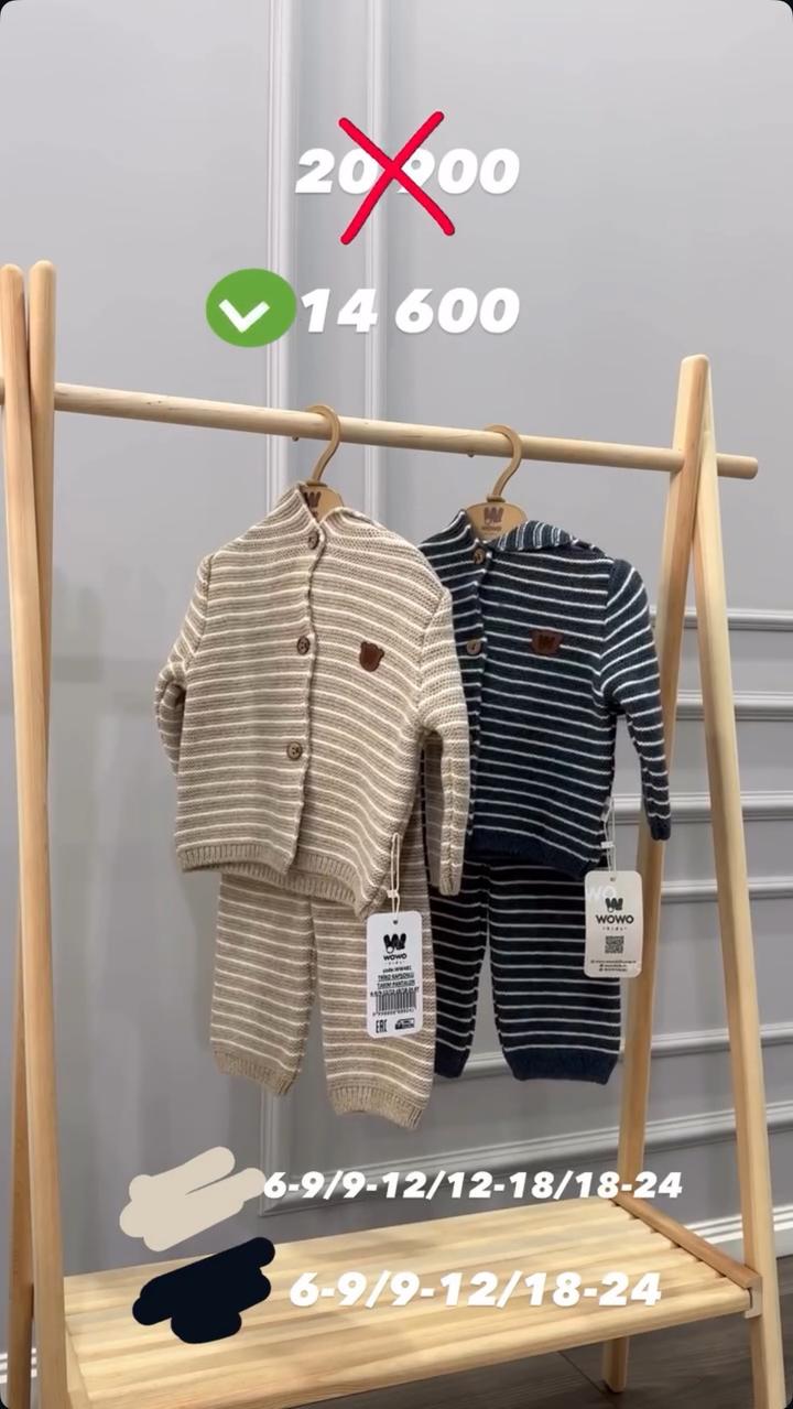 Нет бренда