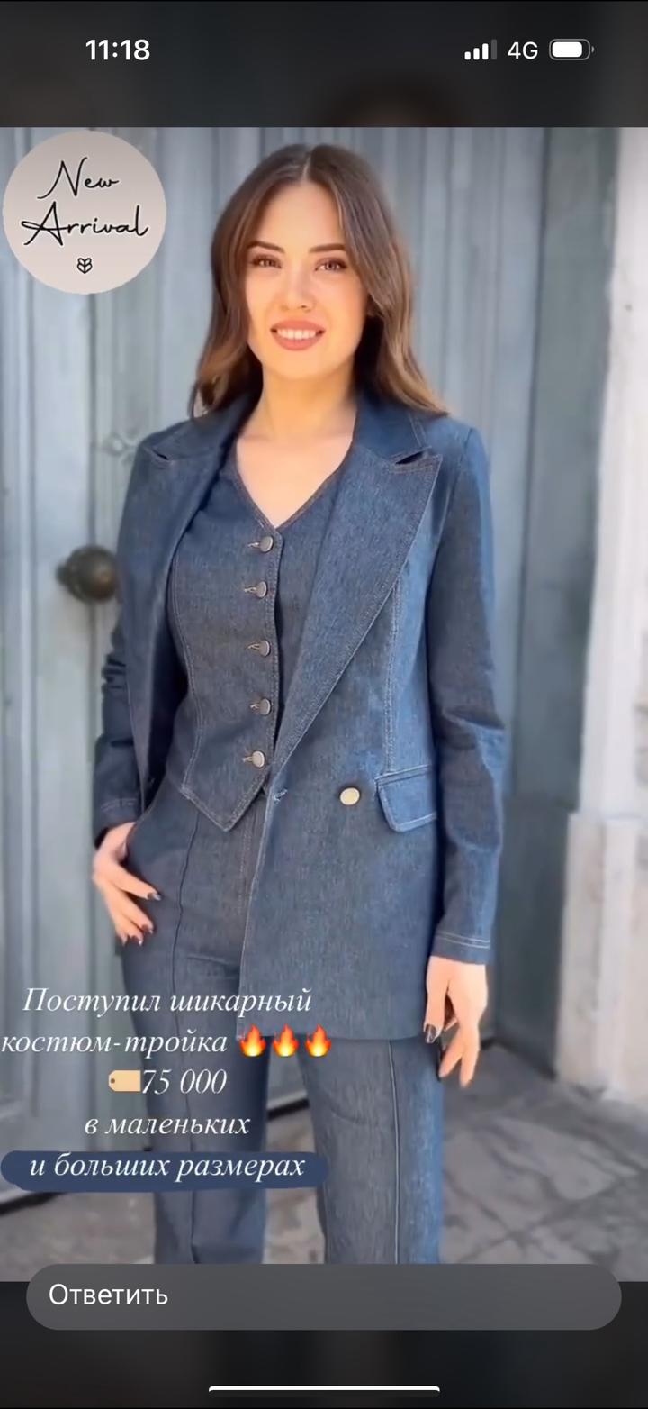 Нет бренда