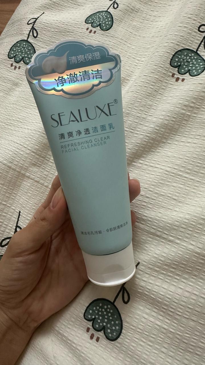 sealux