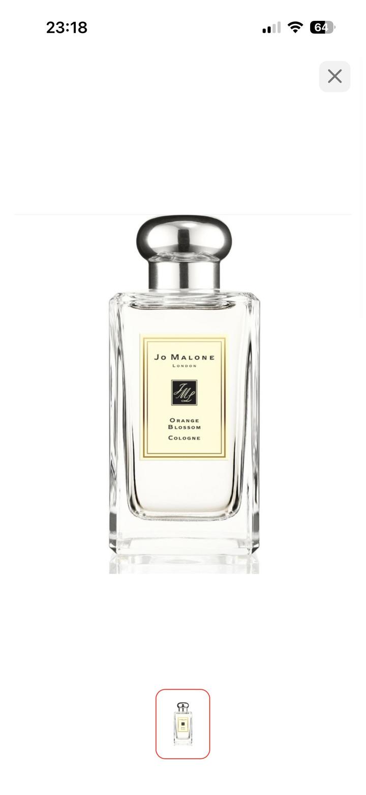 Jo Malone London