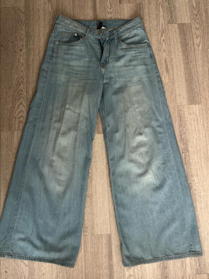 джинсы H&m
