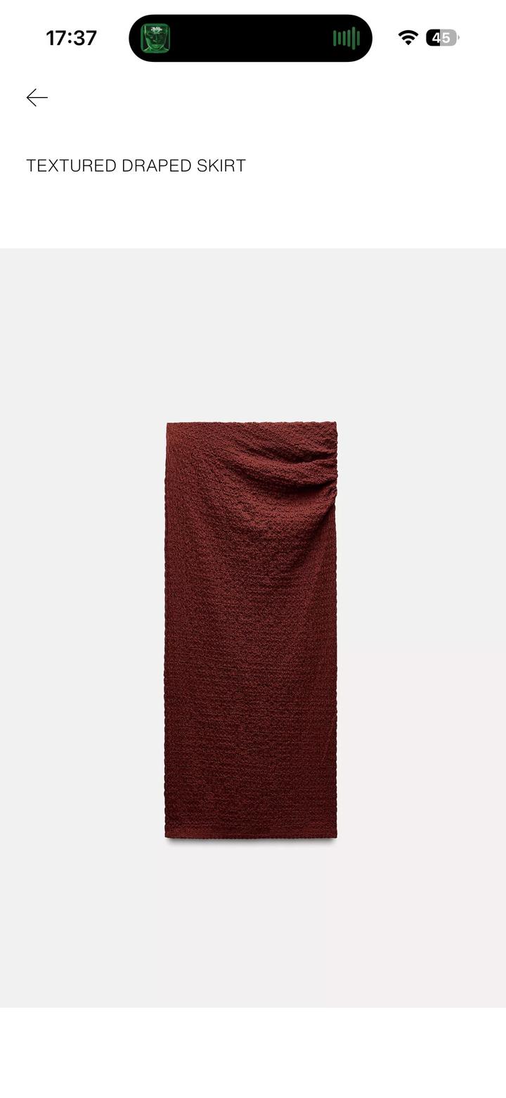 Фактурная юбка с драпировкой ZARA