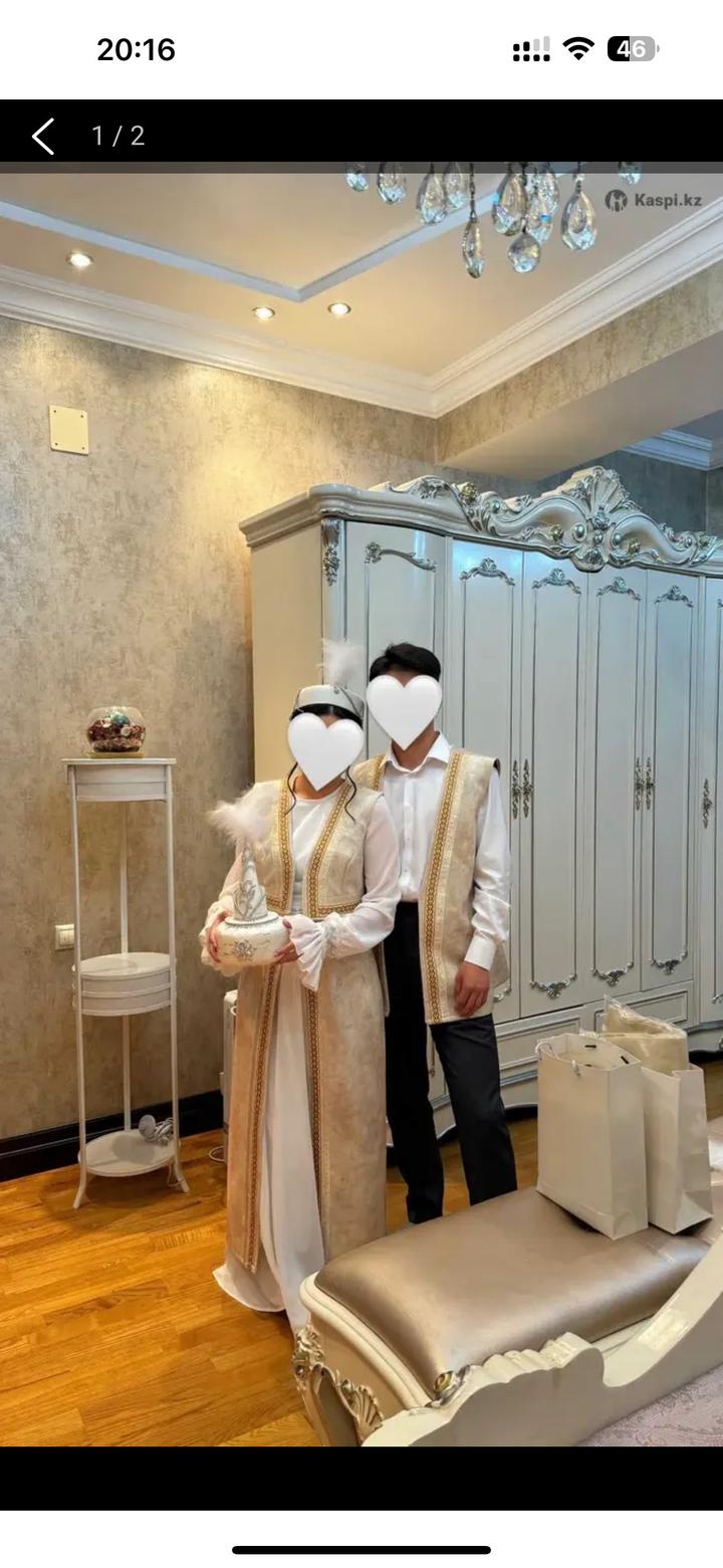 Нет бренда