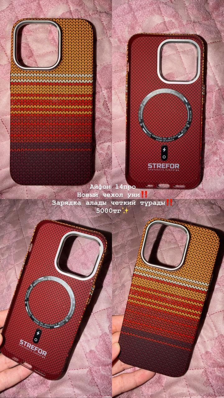Dior Чехол для iPhone 14 Pro 17pro