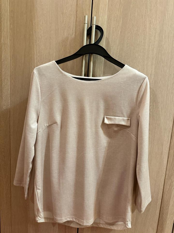 Acne Studios Блуза Studio Bonnie