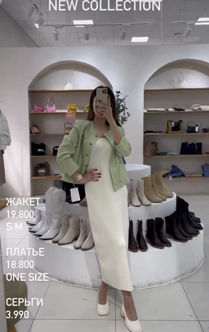 Нет бренда