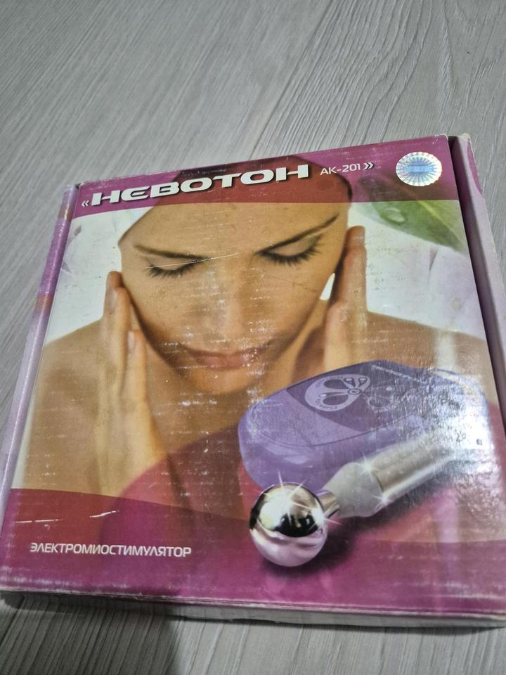 Нет бренда