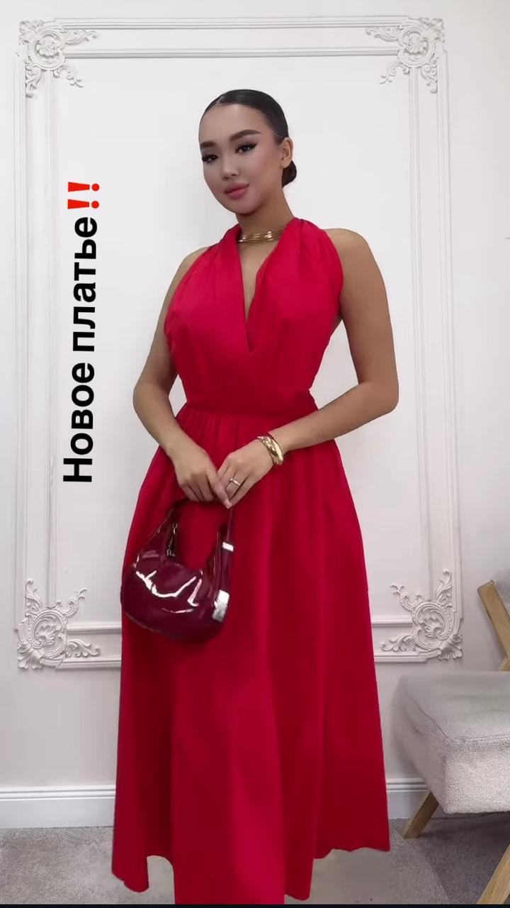 Нет бренда