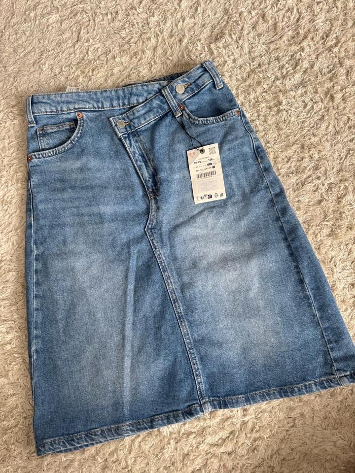 Новая юбочка Zara с этикеткой
