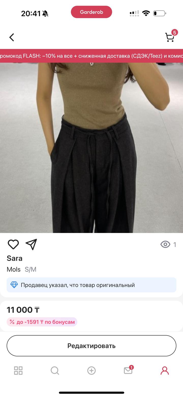 Sara Mols