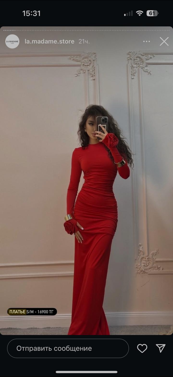 la Madame store