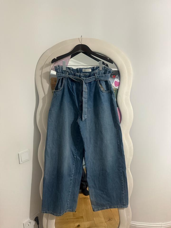Zara Джинсы широкие с поясом