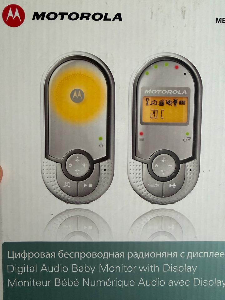 Motorola