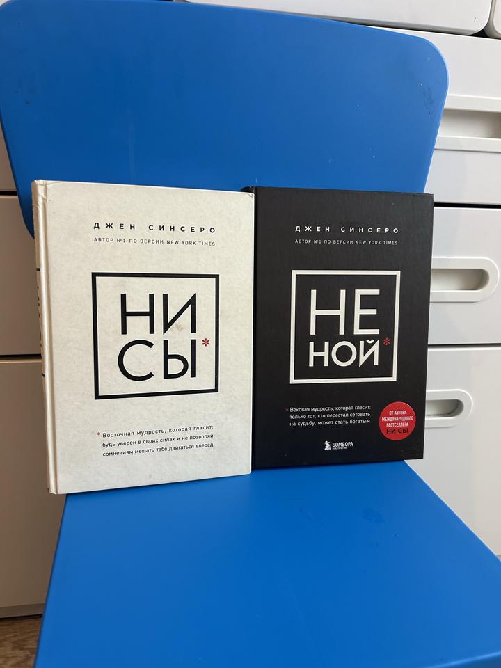 Нет бренда