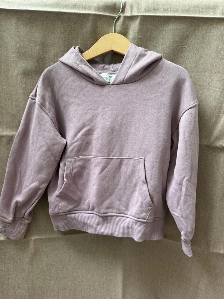 Толстовка H&M