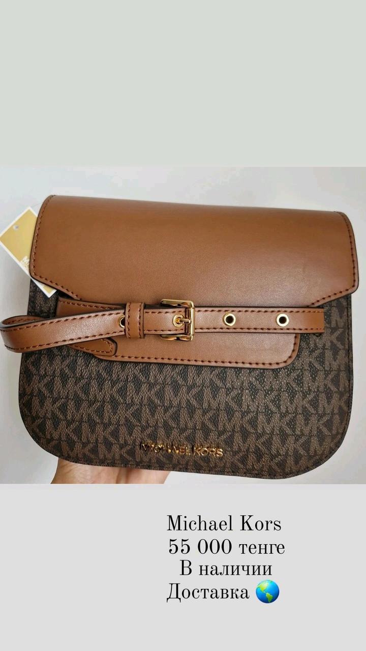 Michael Kors