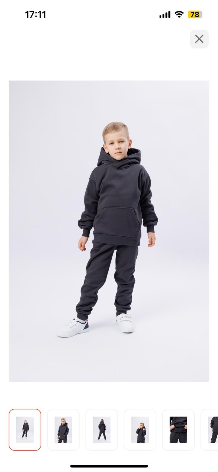 SENS fashion
