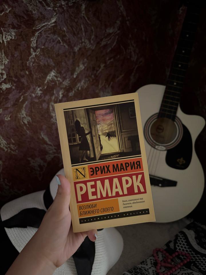 Нет бренда