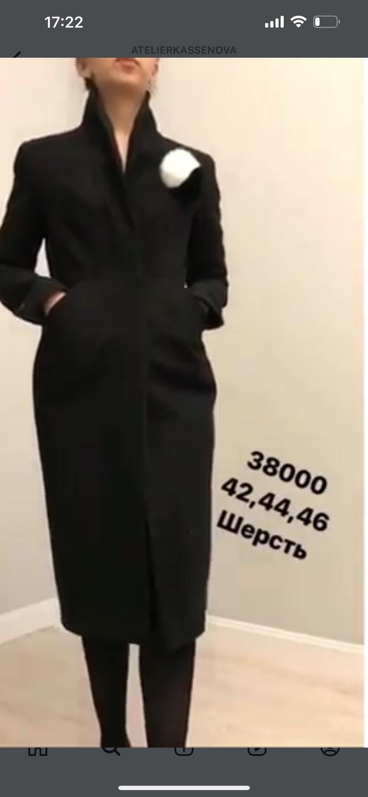 Atelier Kassenova