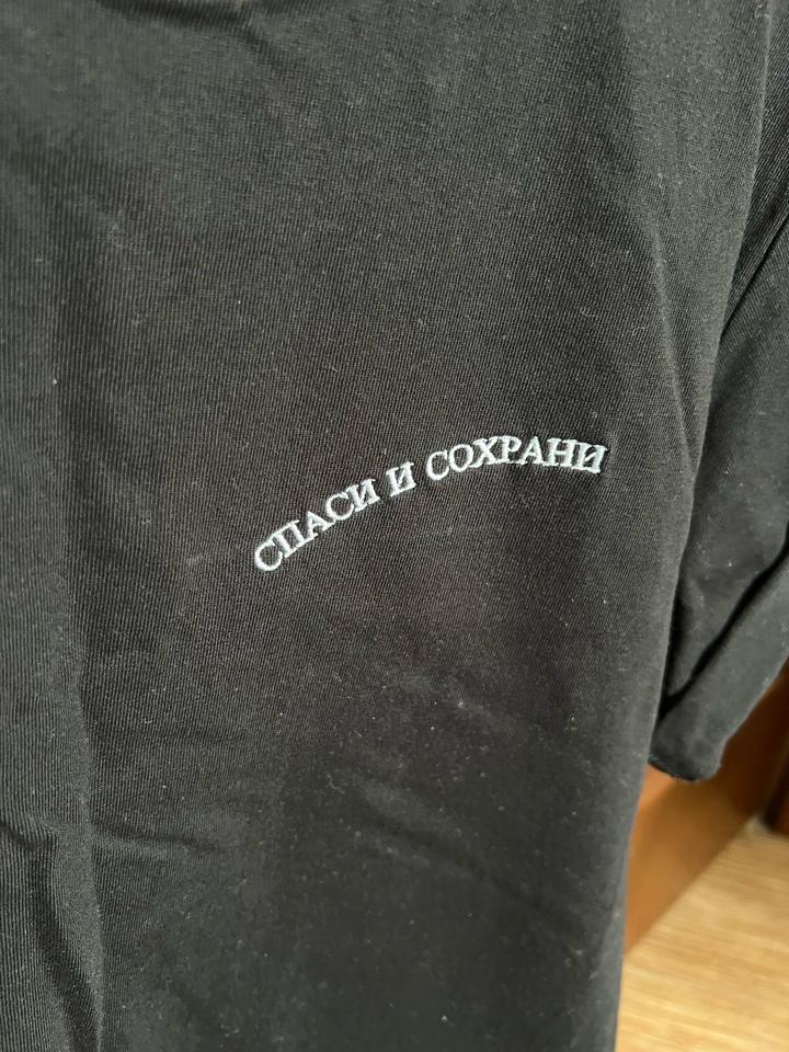 Нет бренда