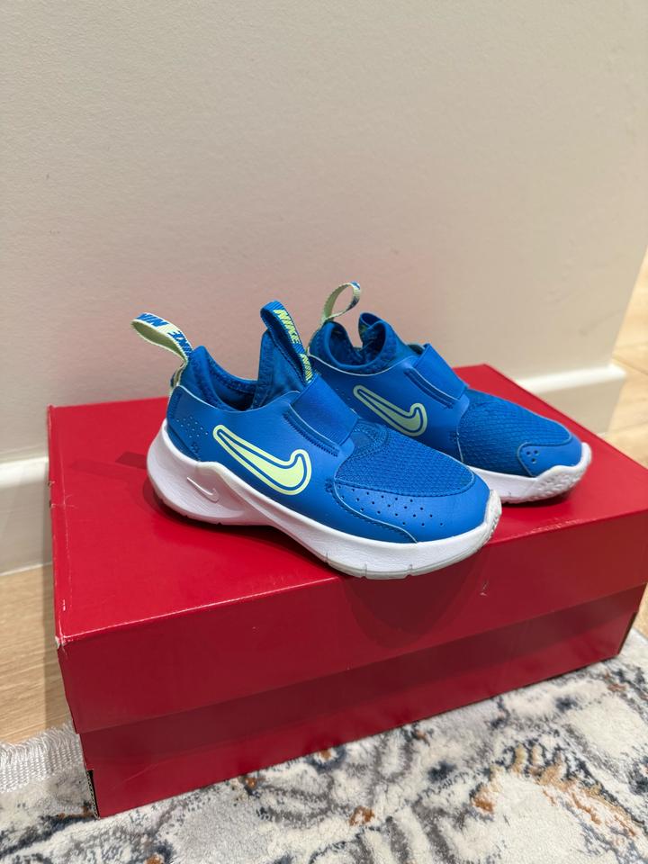 Nike
