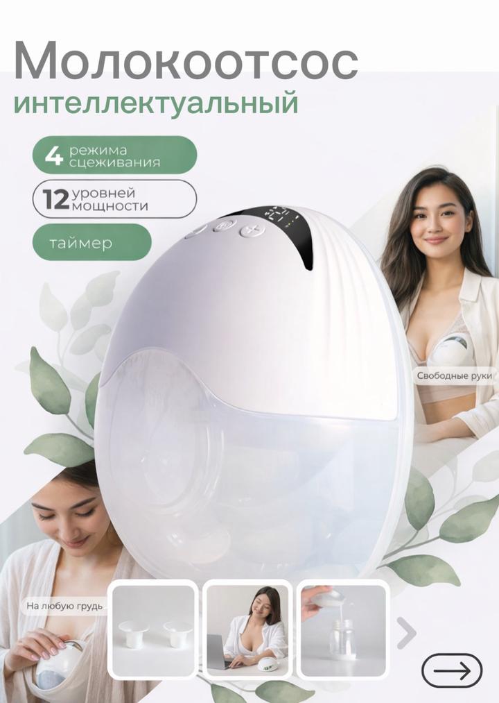 Нет бренда