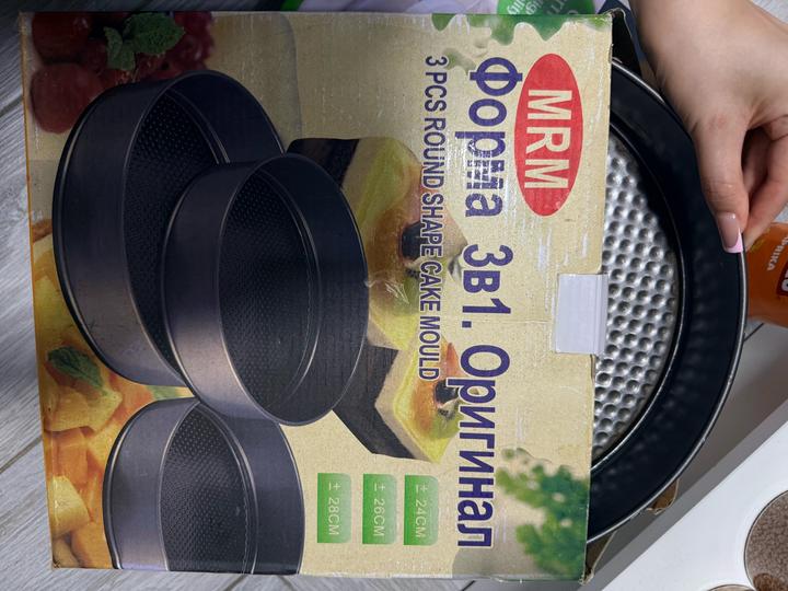 Форма