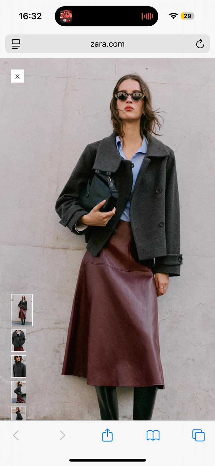 Укороченная пальто Zara