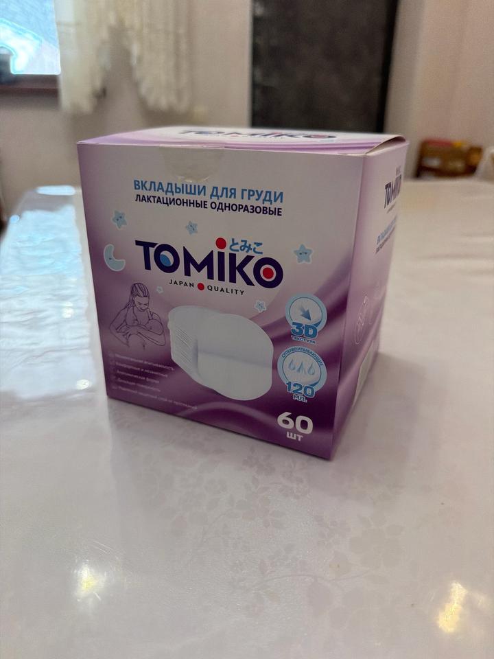 Нет бренда