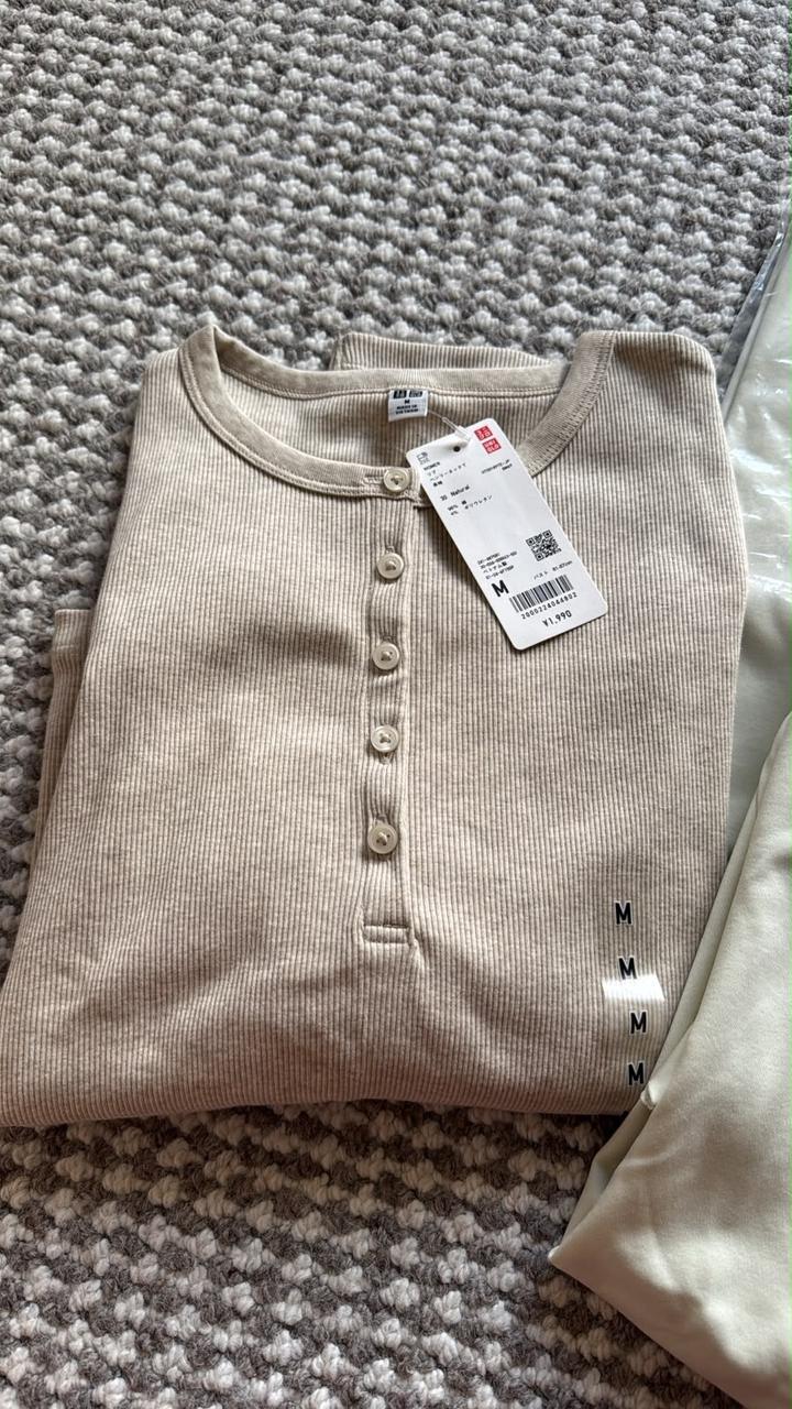 Uniqlo