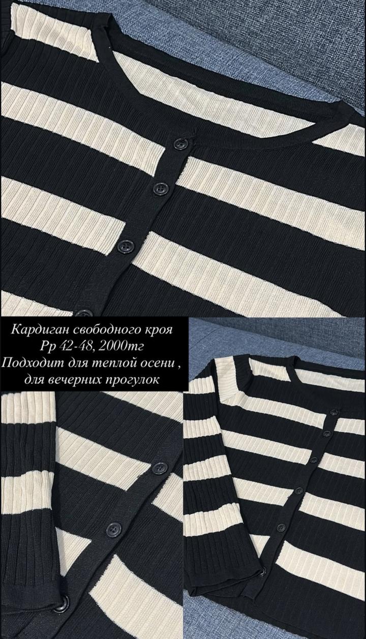 Нет бренда