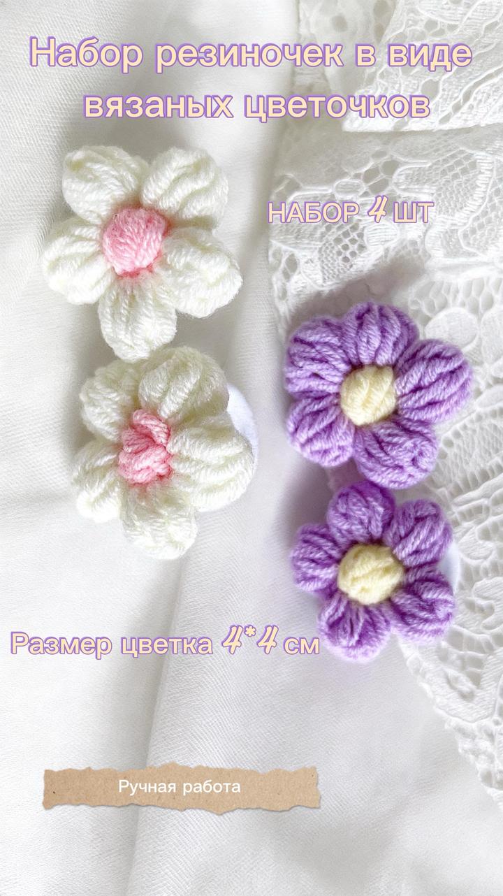 Handmade (ручная работа)