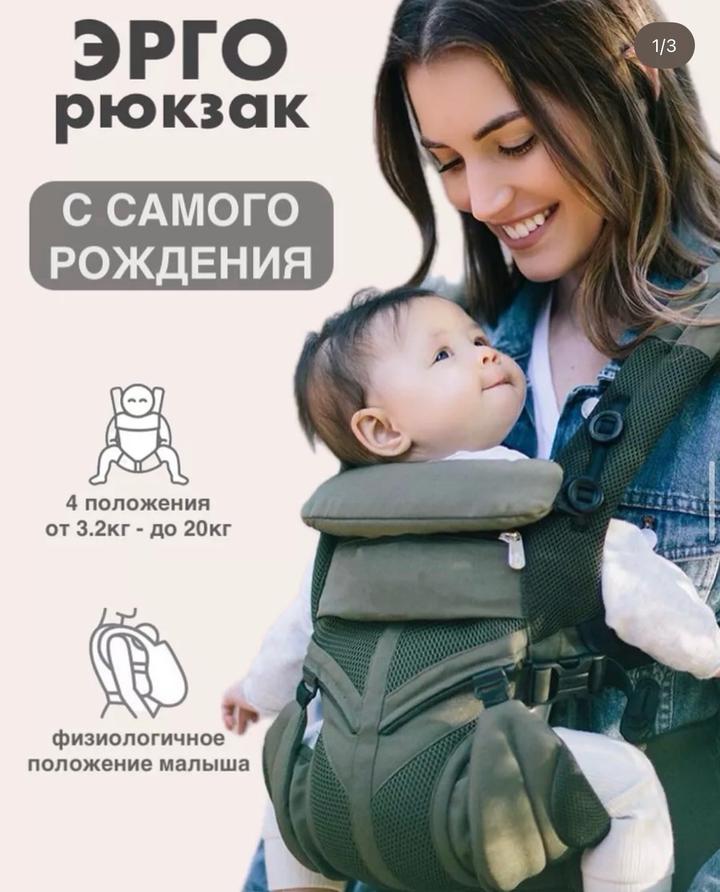Нет бренда