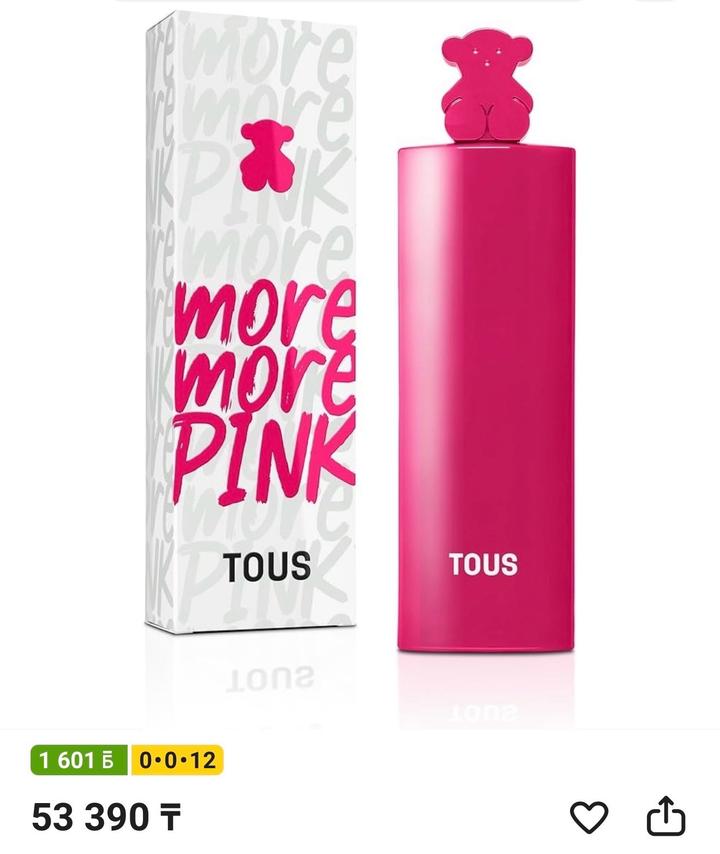 Tous