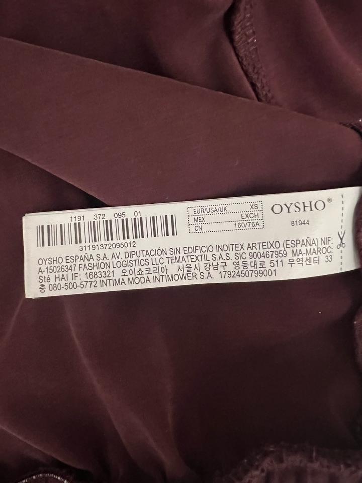 Толстовка Oysho
