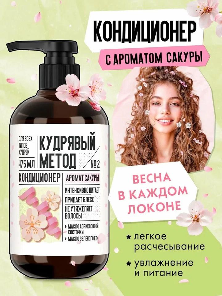 Нет бренда