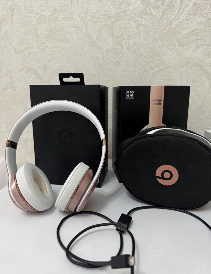 Beats by Dre