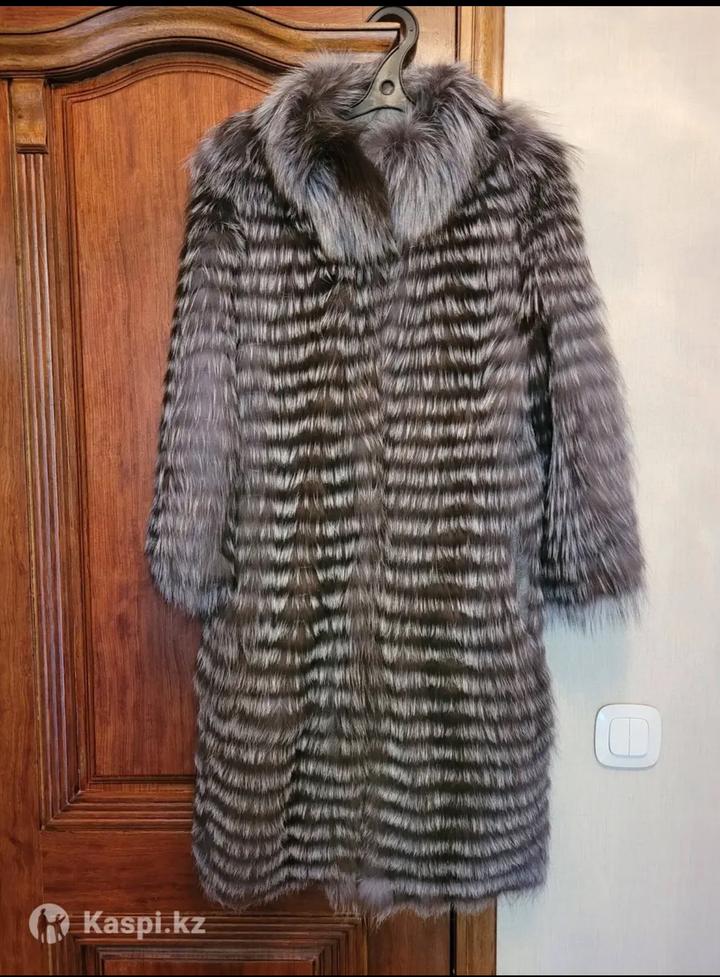 Нет бренда