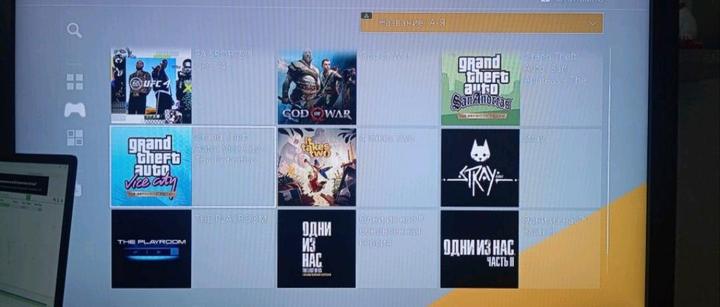 Playstation 4 прошитый