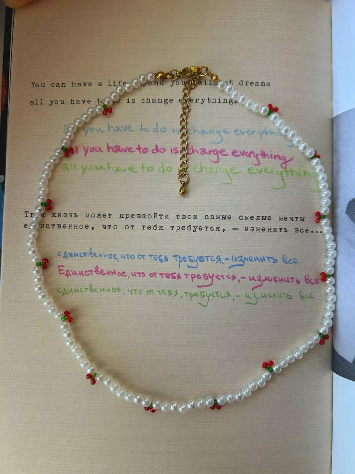 Handmade (ручная работа)