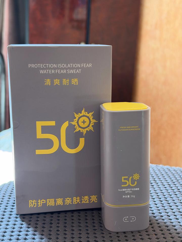 Солнцезащитный крем SPF50+