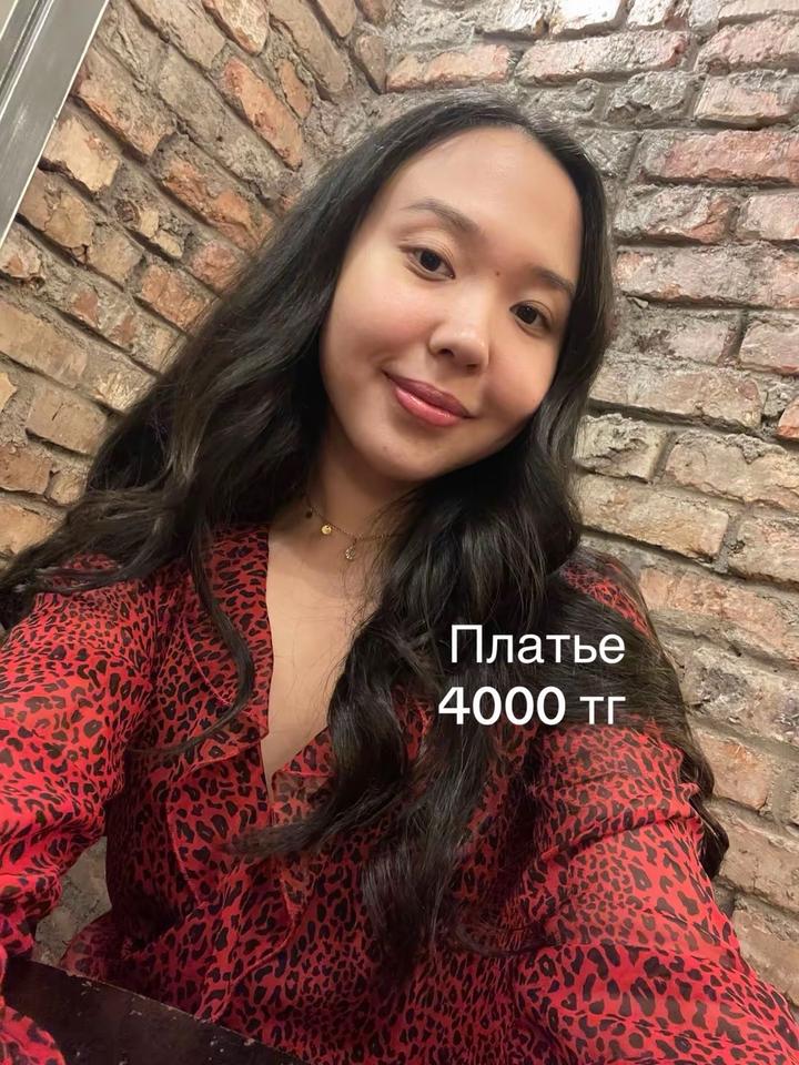 Нет бренда