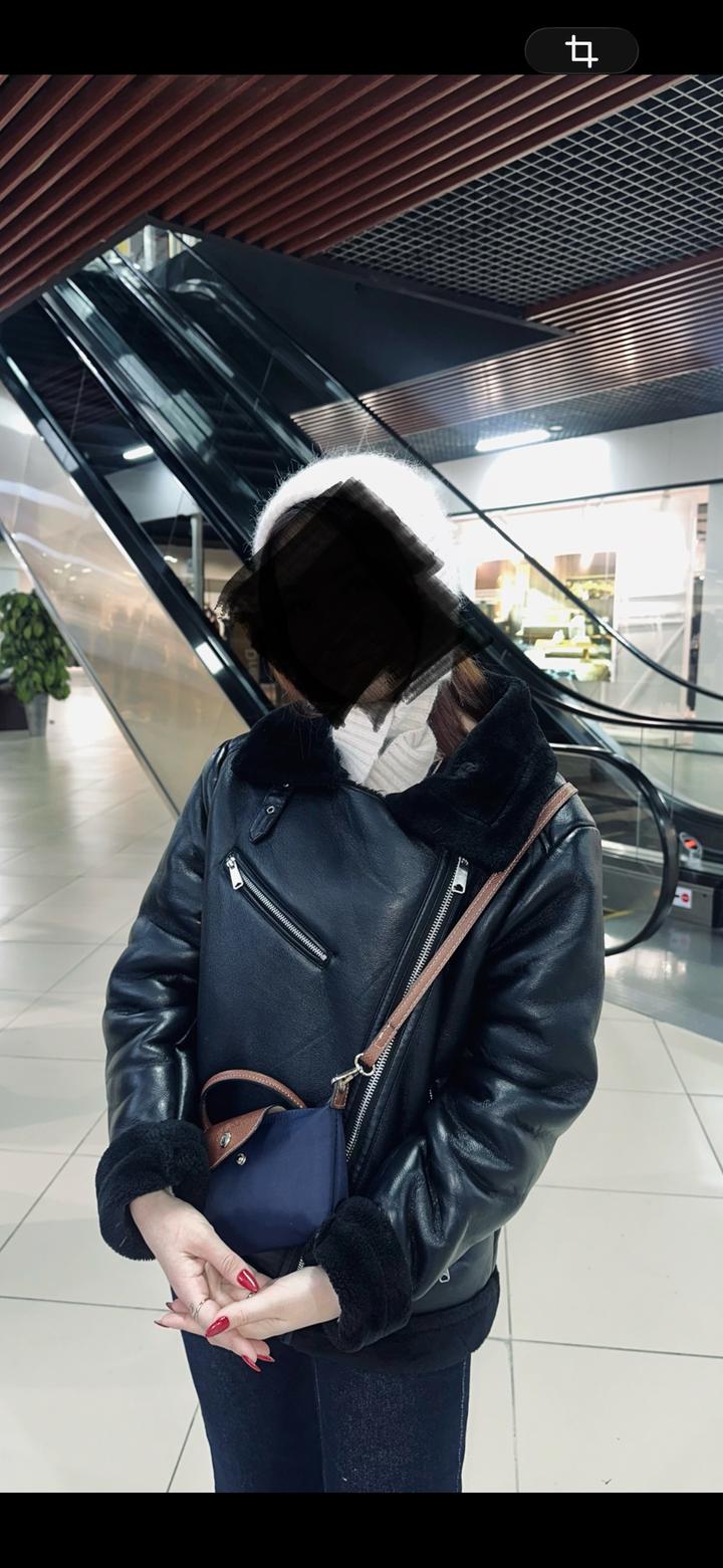 Дубленка