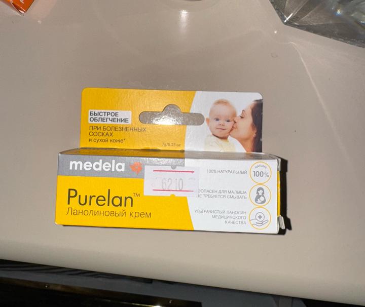 Medela