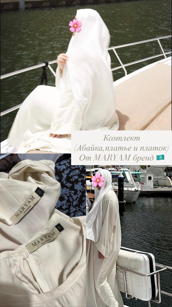 maryam