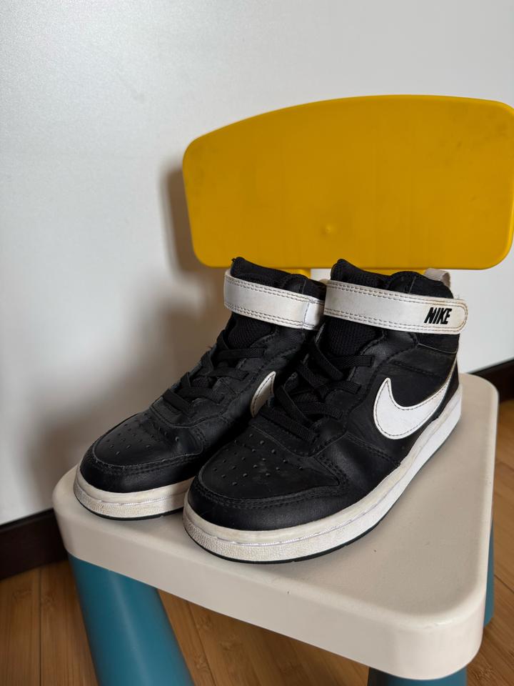 Nike