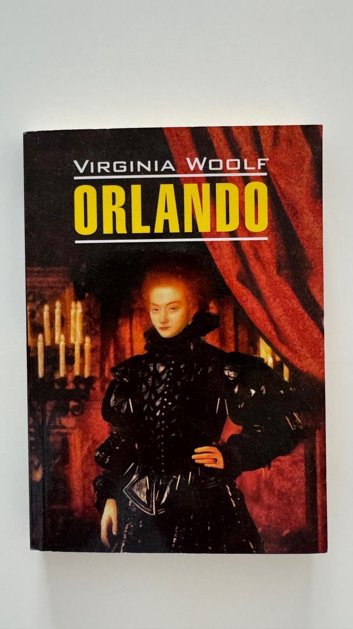 Virginia Woolf, Orlando