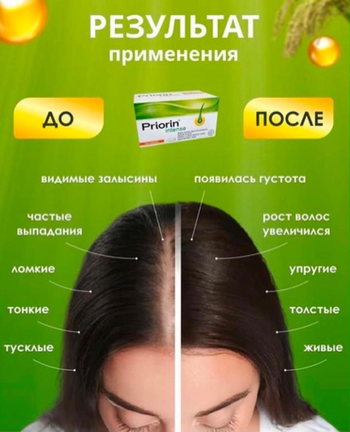Нет бренда