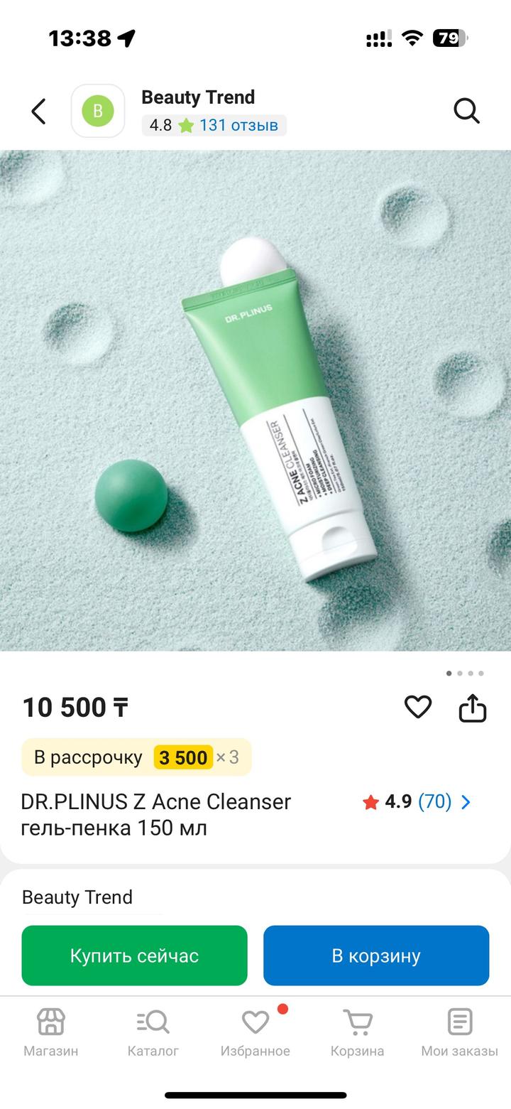 DR.PLINUS