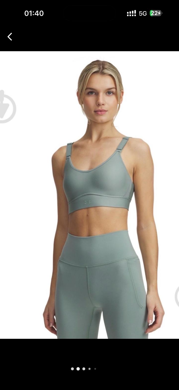 Спортивный топ Under Armour